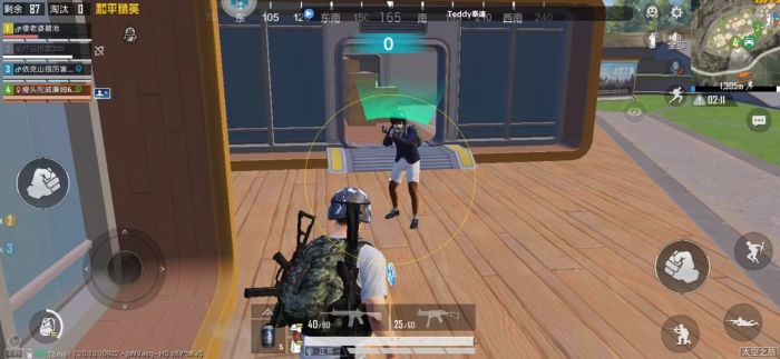 和平精英美化包永久免费版下载 - 解锁高清人物枪械特效